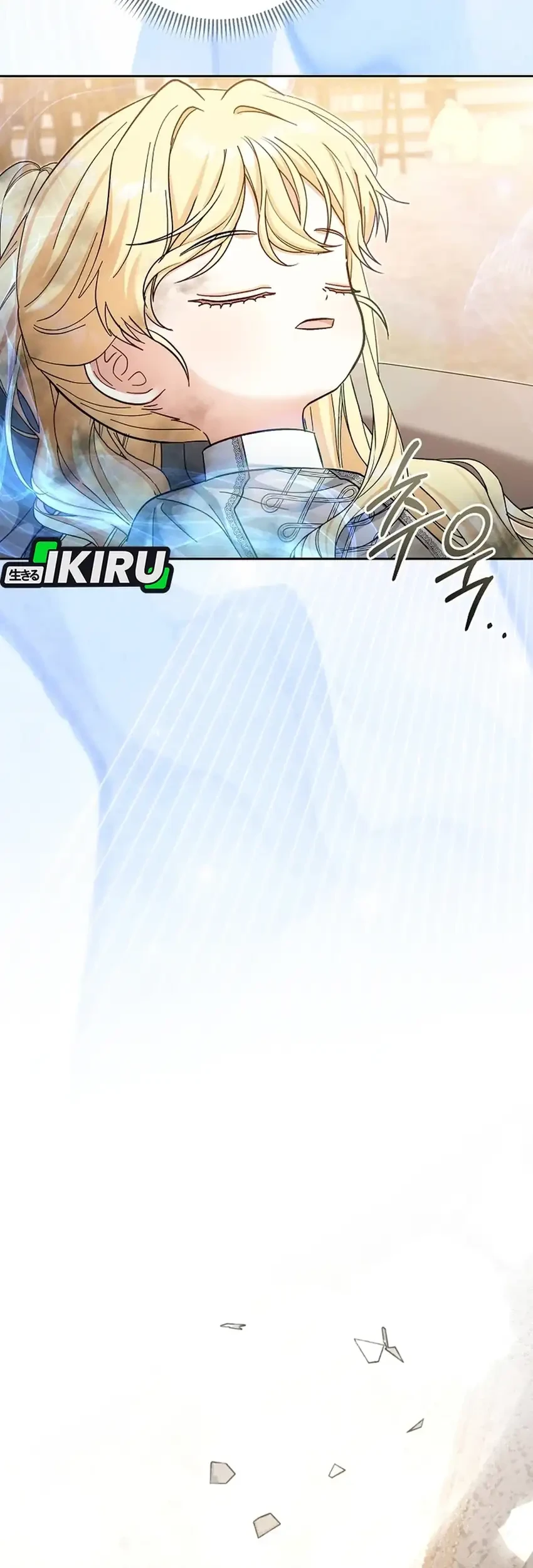 Bocil Pembuat Ulah Chapter 37 Gambar 43