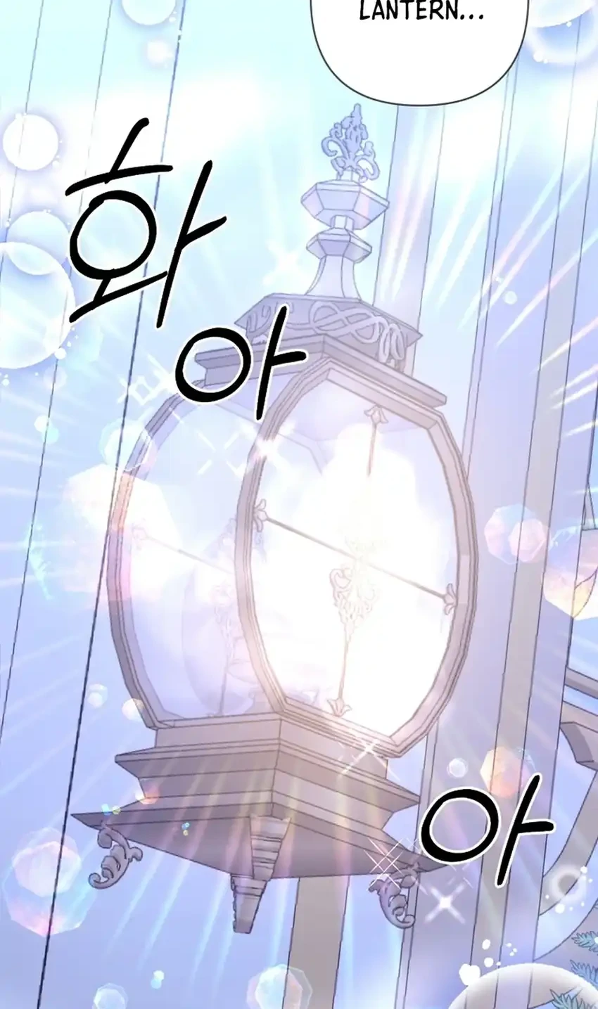 Bocil Pembuat Ulah Chapter 37 Gambar 62