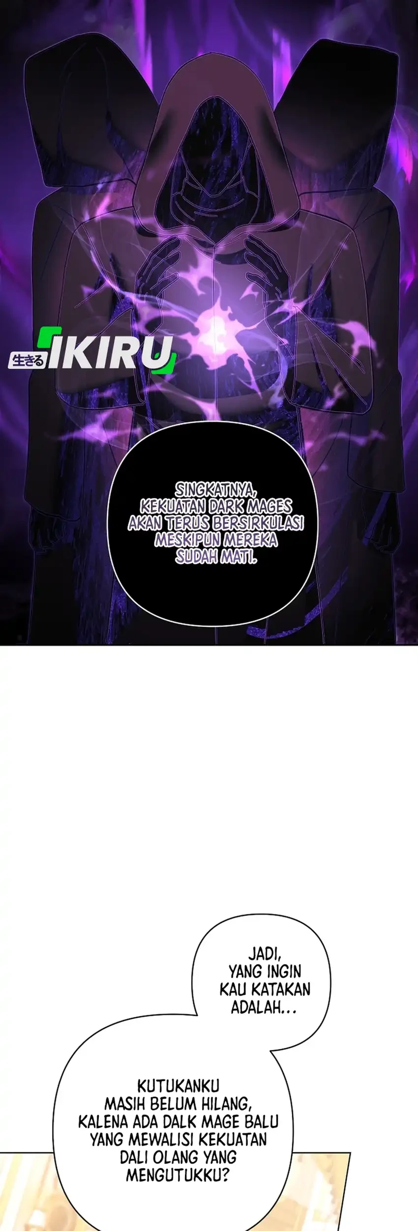 Bocil Pembuat Ulah Chapter 38 Gambar 55