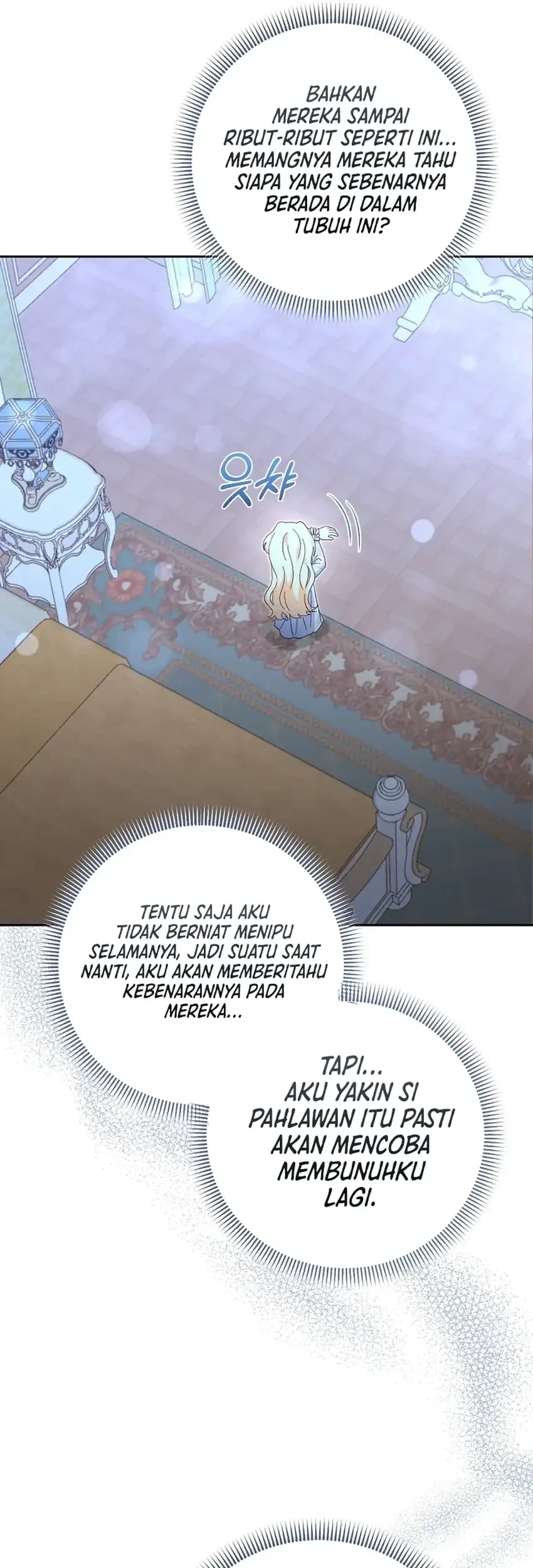 Bocil Pembuat Ulah Chapter 38 Gambar 13