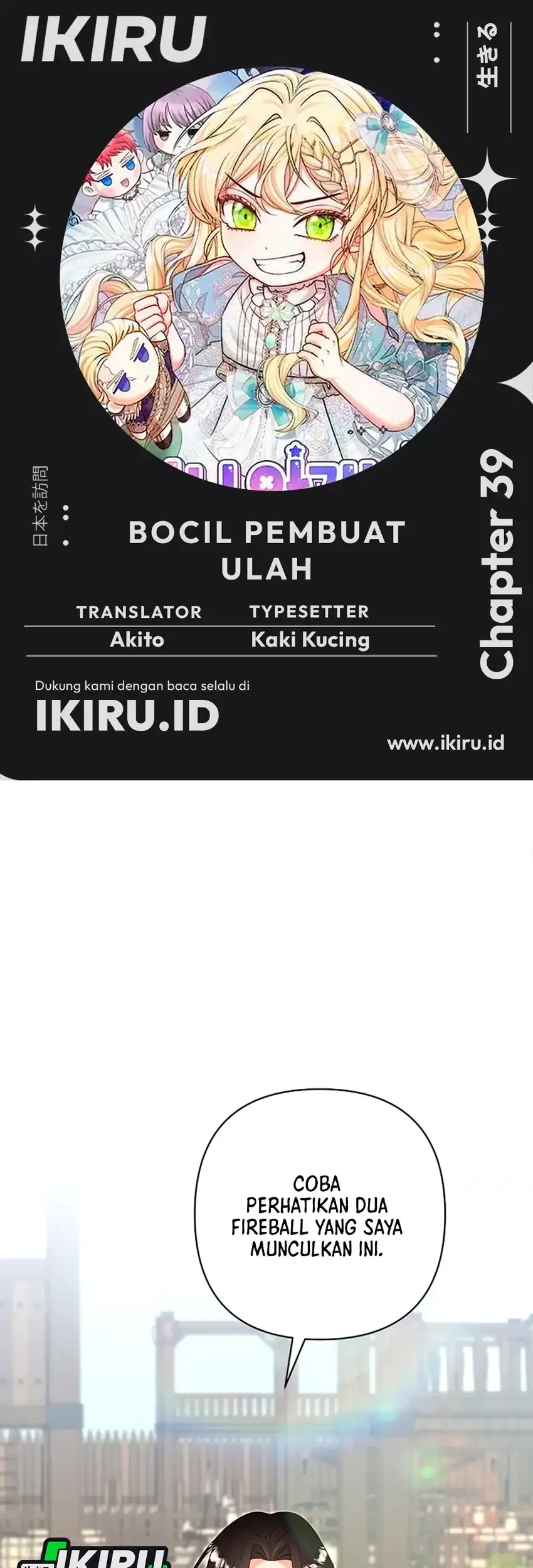 Komik Bocil Pembuat Ulah Chapter 39 gambar 1