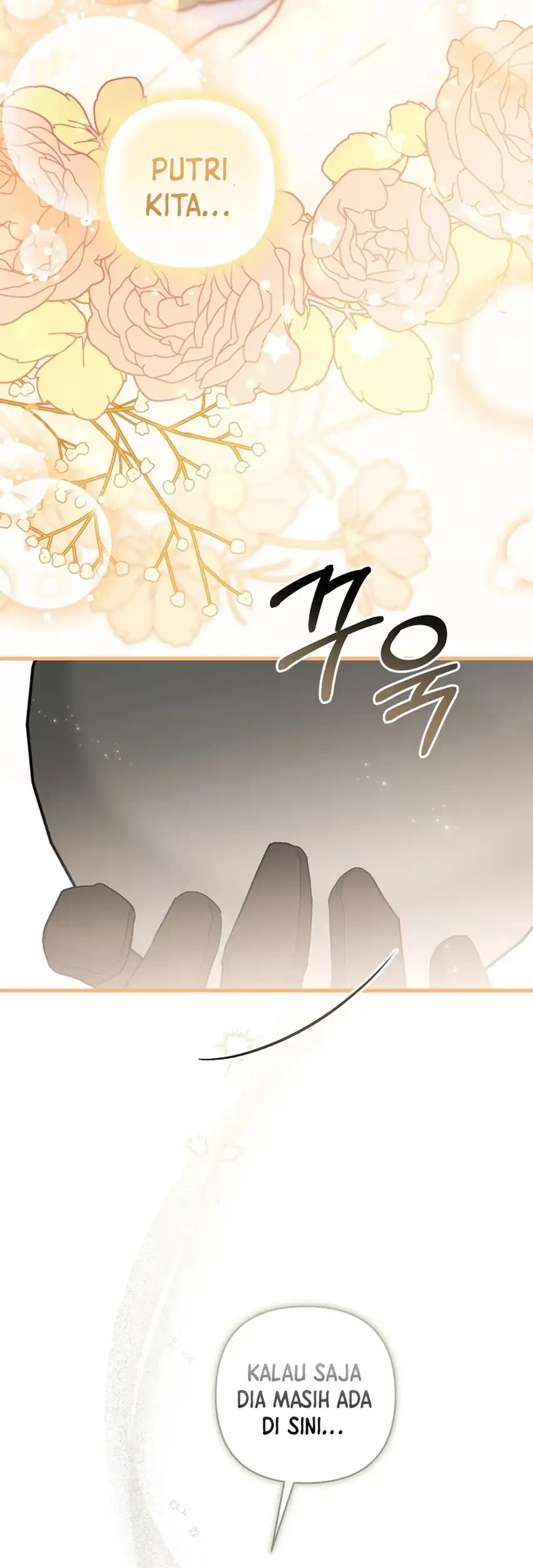 Bocil Pembuat Ulah Chapter 40 Gambar 31