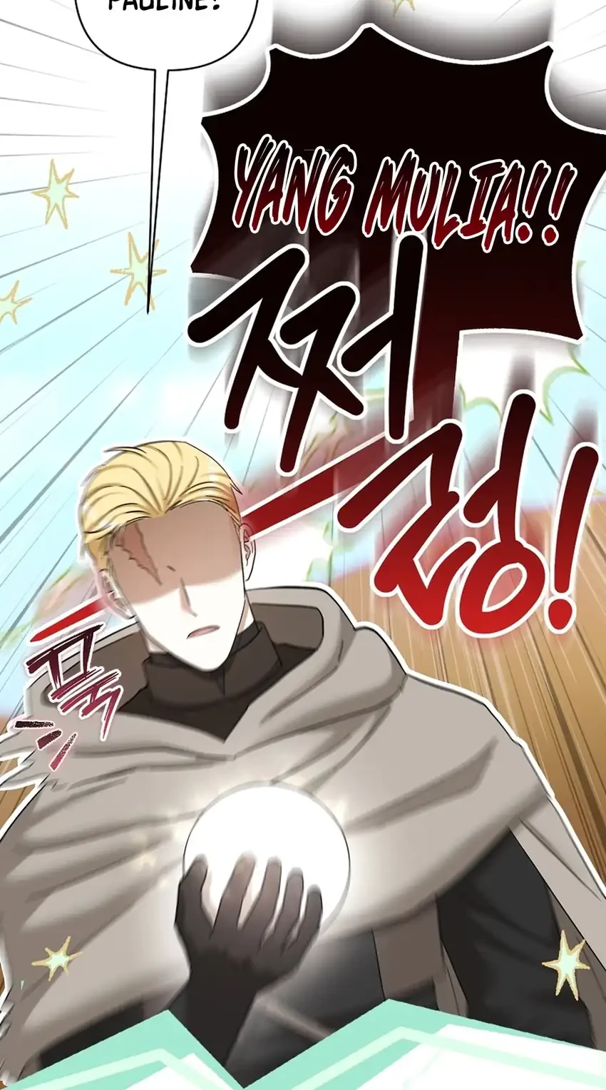 Bocil Pembuat Ulah Chapter 40 Gambar 10