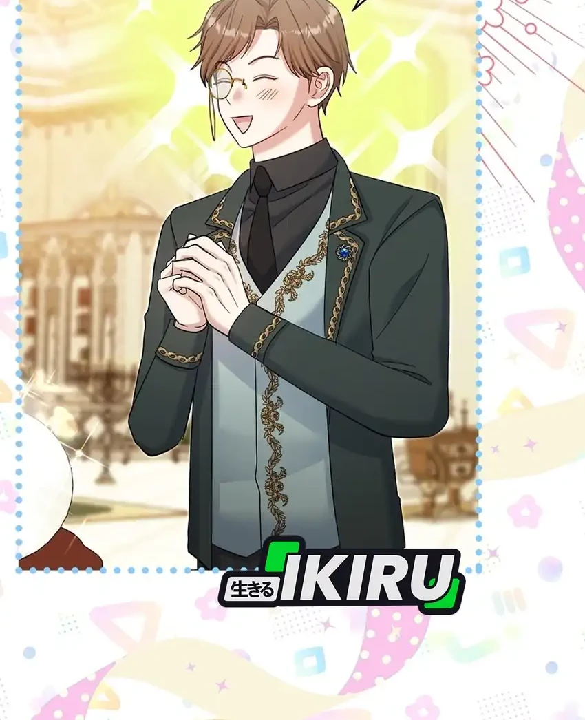 Bocil Pembuat Ulah Chapter 40 Gambar 14