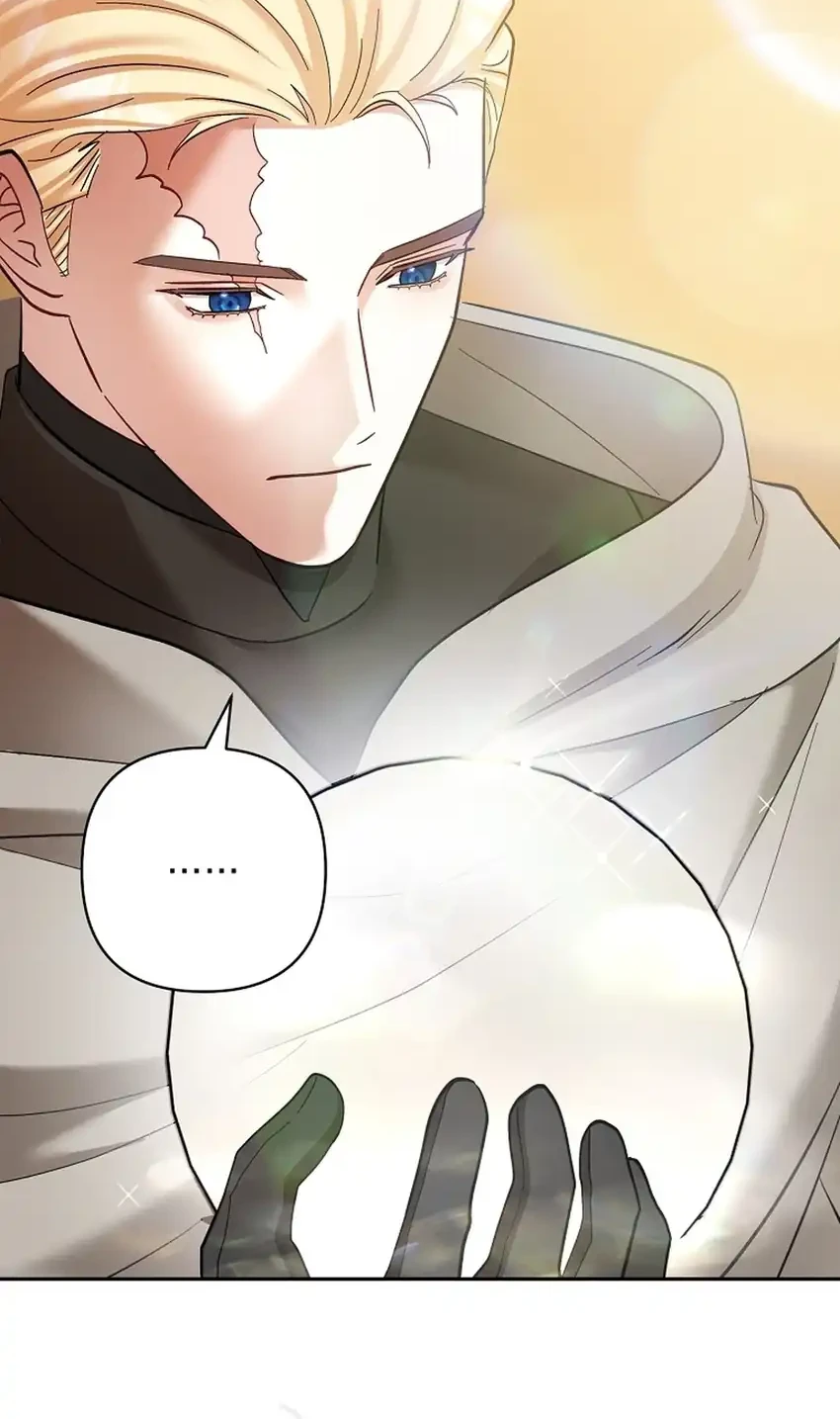 Bocil Pembuat Ulah Chapter 40 Gambar 16