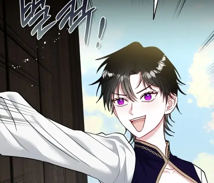 Bocil Pembuat Ulah Chapter 5 Gambar 52