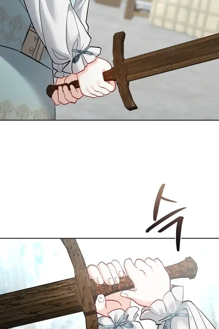 Bocil Pembuat Ulah Chapter 5 Gambar 79