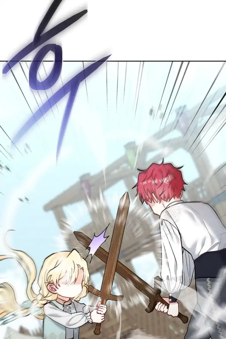 Bocil Pembuat Ulah Chapter 5 Gambar 83