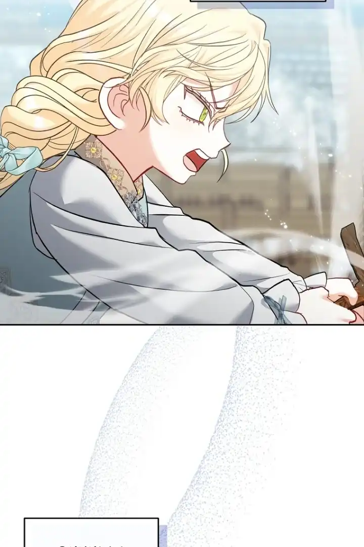 Bocil Pembuat Ulah Chapter 5 Gambar 85