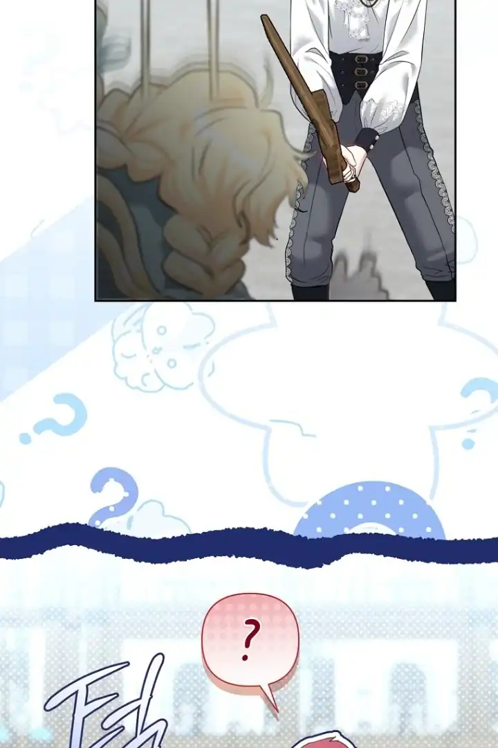 Bocil Pembuat Ulah Chapter 5 Gambar 89