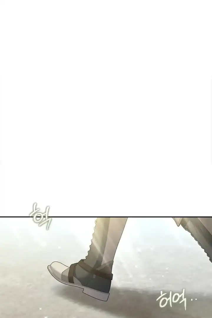 Bocil Pembuat Ulah Chapter 6 Gambar 34