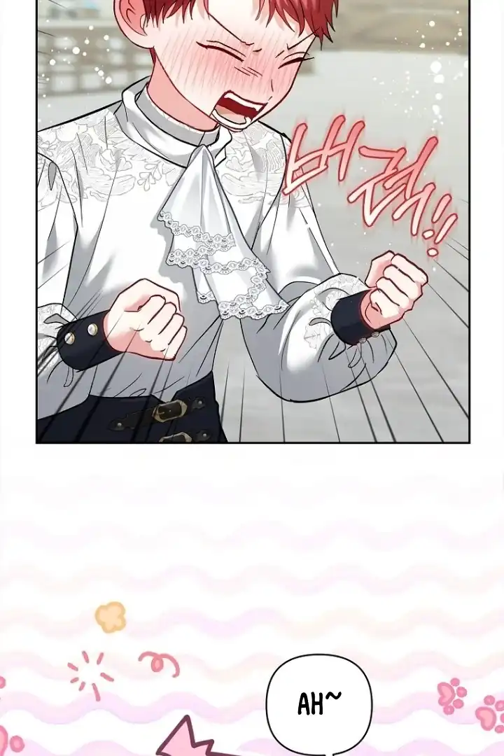 Bocil Pembuat Ulah Chapter 6 Gambar 96