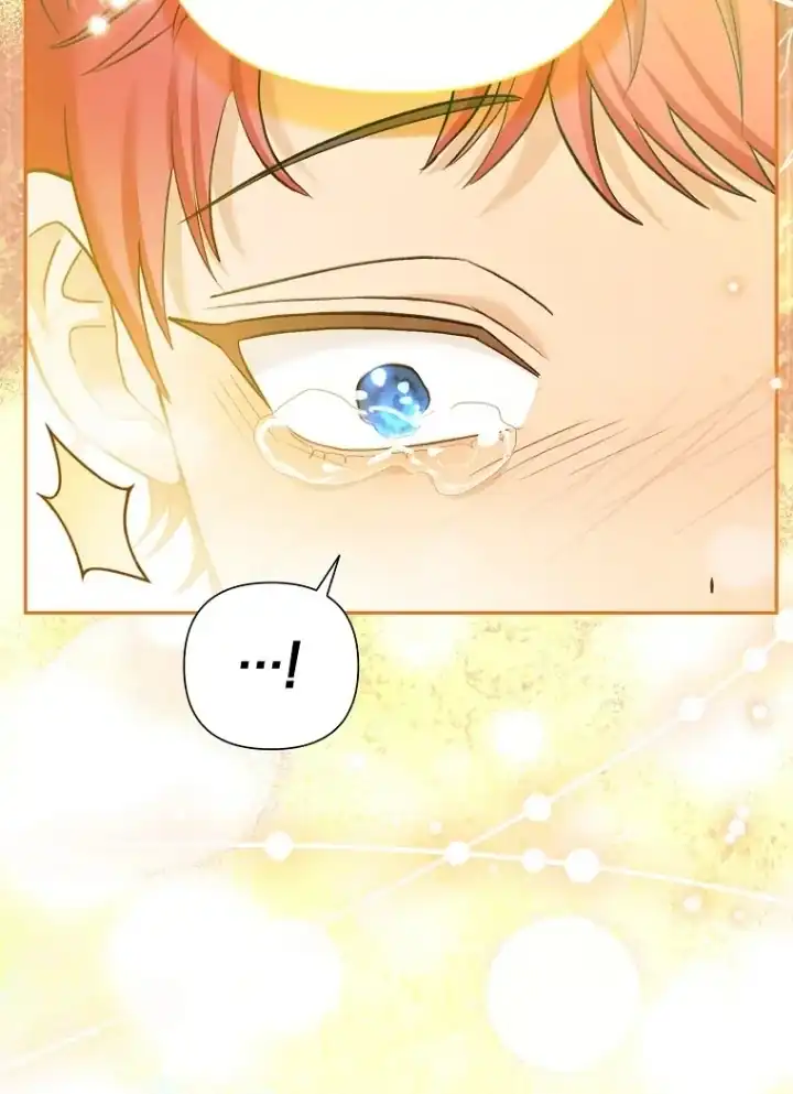 Bocil Pembuat Ulah Chapter 7 Gambar 102