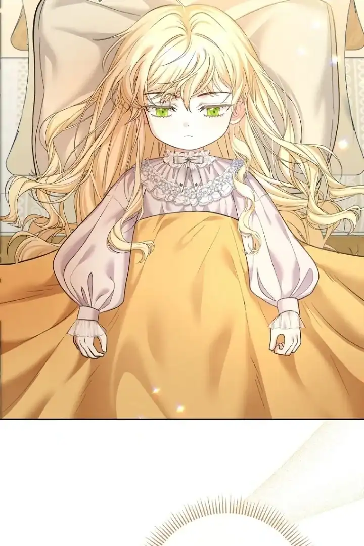 Bocil Pembuat Ulah Chapter 7 Gambar 43