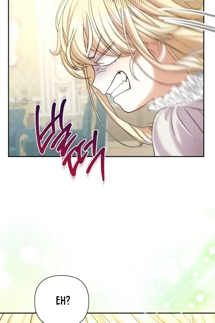 Bocil Pembuat Ulah Chapter 7 Gambar 46