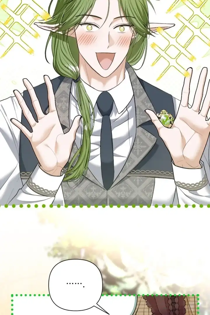 Bocil Pembuat Ulah Chapter 8 Gambar 105