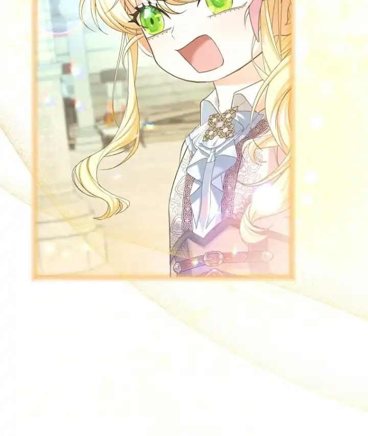 Bocil Pembuat Ulah Chapter 8 Gambar 25