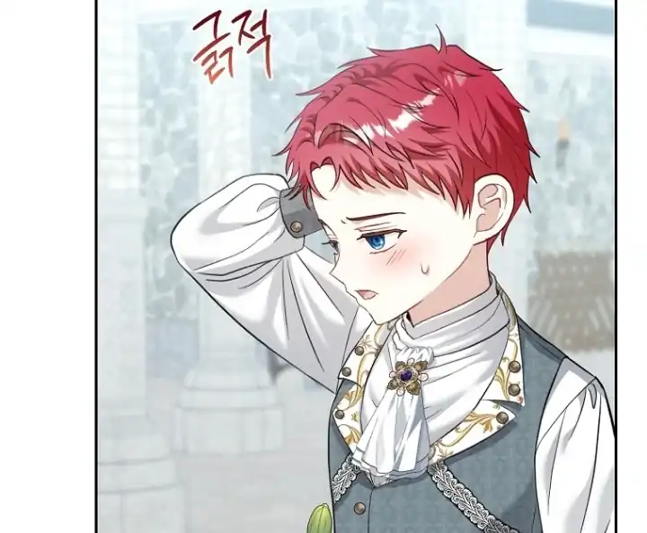 Bocil Pembuat Ulah Chapter 8 Gambar 47