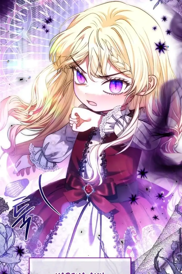 Bocil Pembuat Ulah Chapter 9 Gambar 66