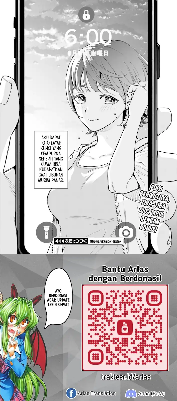 Boku no Kanojo wa Dekkawaii Chapter 11 Gambar 29