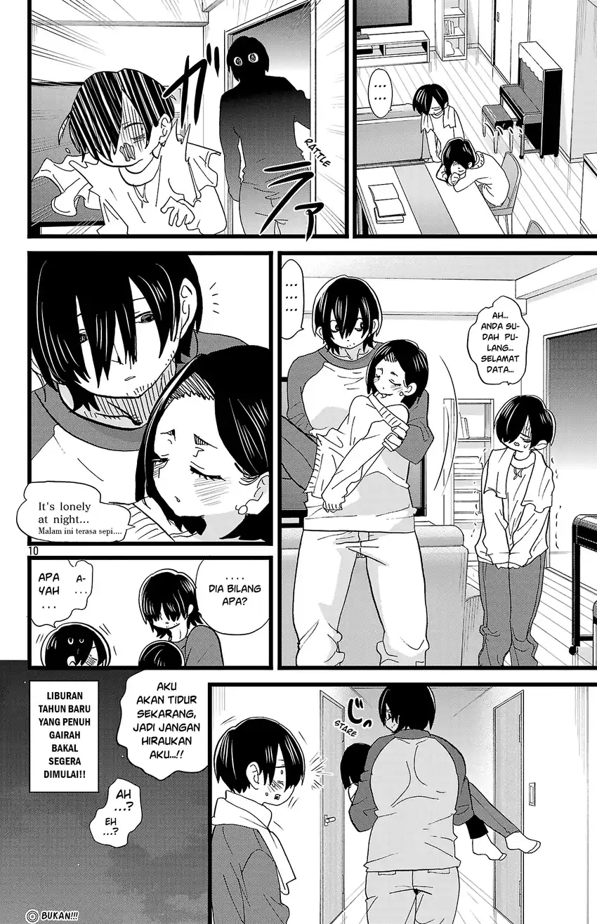 Boku no Kokoro no Yabai yatsu Chapter 169 Gambar 11