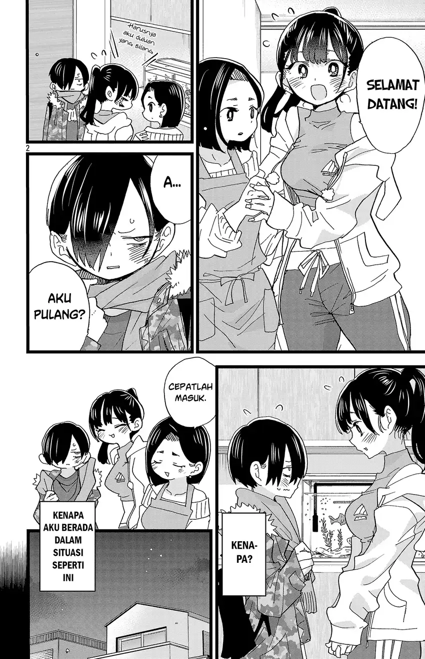 Boku no Kokoro no Yabai yatsu Chapter 169 Gambar 3