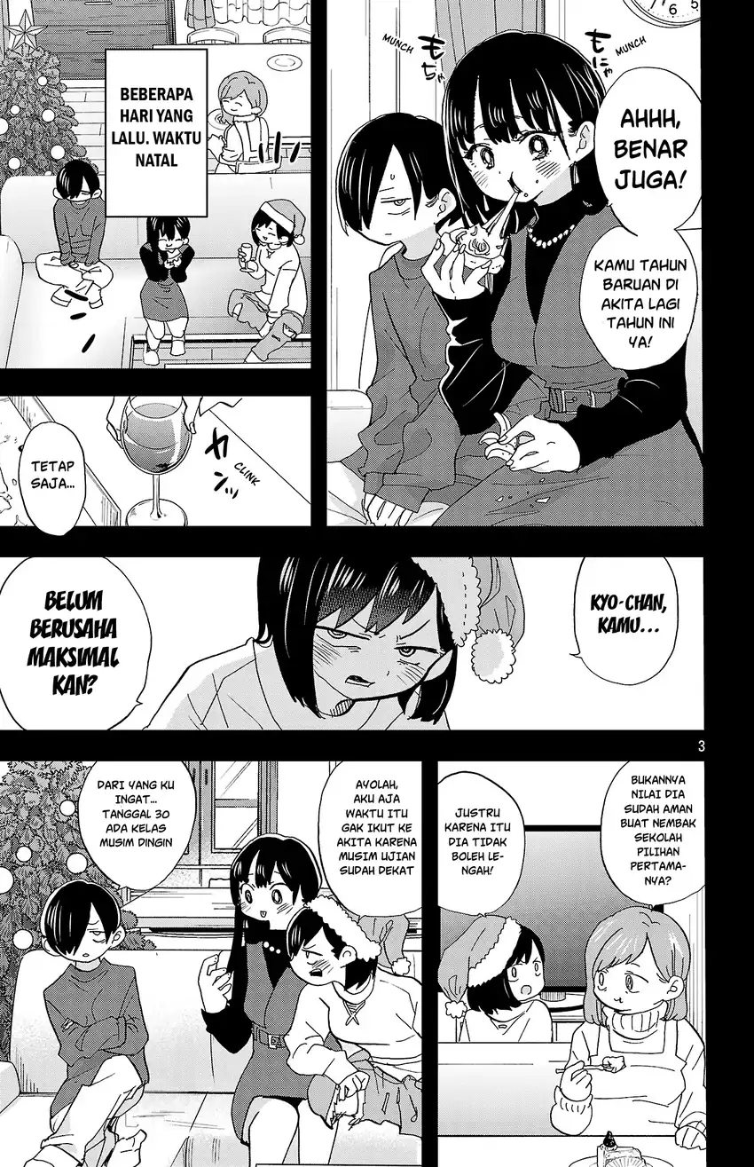 Boku no Kokoro no Yabai yatsu Chapter 169 Gambar 4