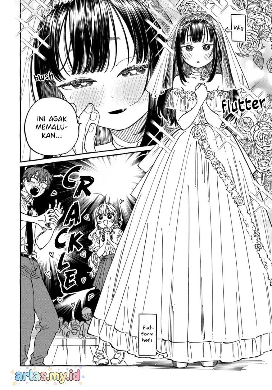 Boku no Suki na Hito ga Suki na Hito Chapter 33 Gambar 11