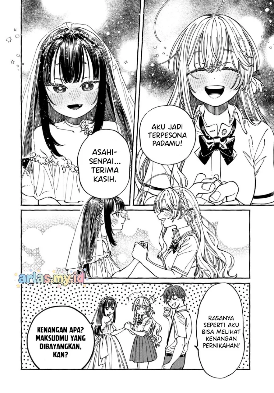 Boku no Suki na Hito ga Suki na Hito Chapter 33 Gambar 13