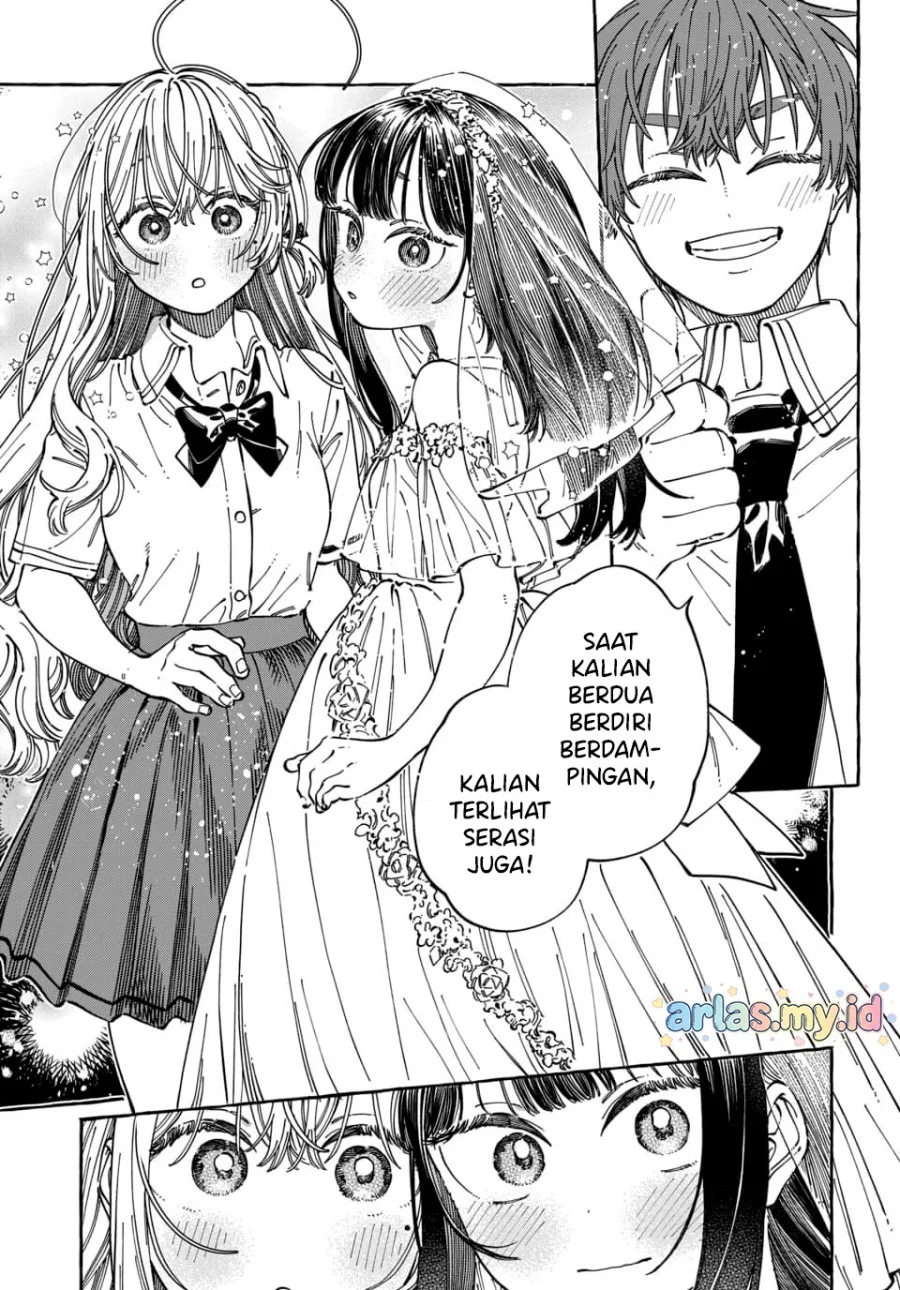 Boku no Suki na Hito ga Suki na Hito Chapter 33 Gambar 16