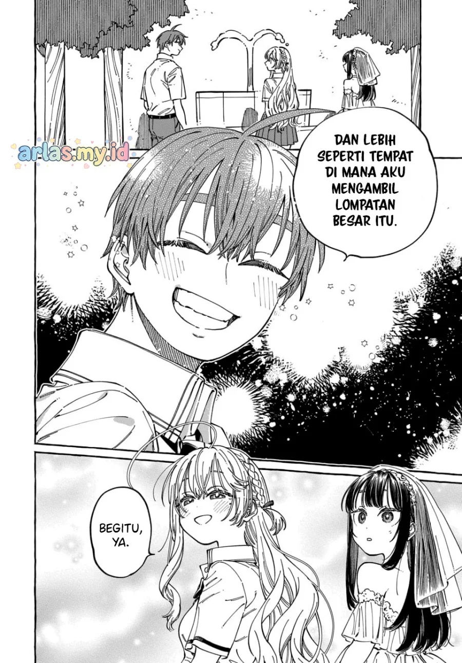 Boku no Suki na Hito ga Suki na Hito Chapter 33 Gambar 21