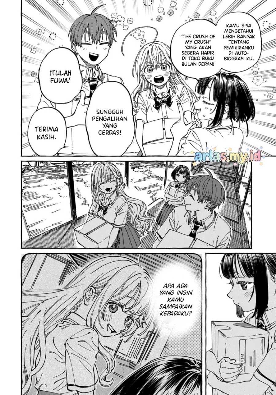 Boku no Suki na Hito ga Suki na Hito Chapter 33 Gambar 7