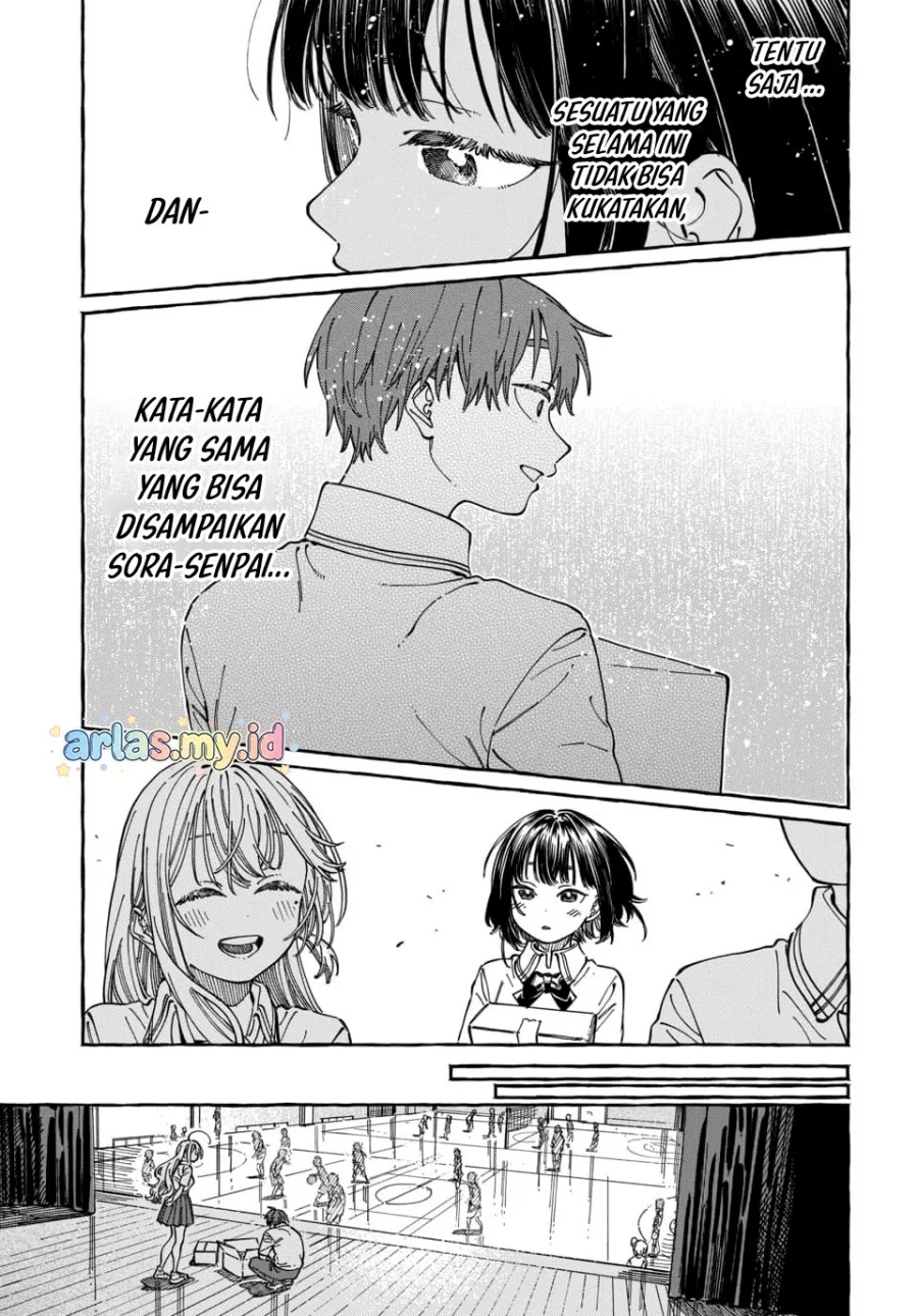 Boku no Suki na Hito ga Suki na Hito Chapter 33 Gambar 8