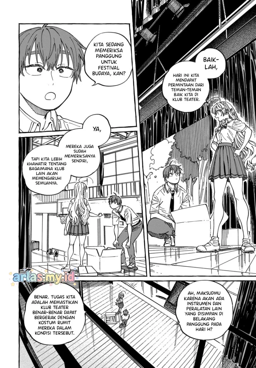 Boku no Suki na Hito ga Suki na Hito Chapter 33 Gambar 9