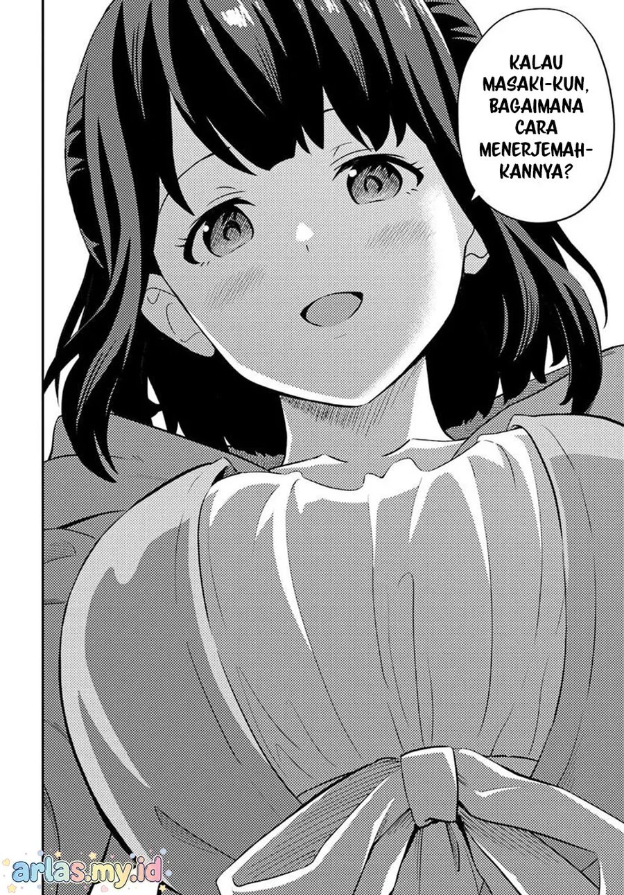 Boku wa Mada Sono Kanjou wo Shiranai Chapter 1 Gambar 11