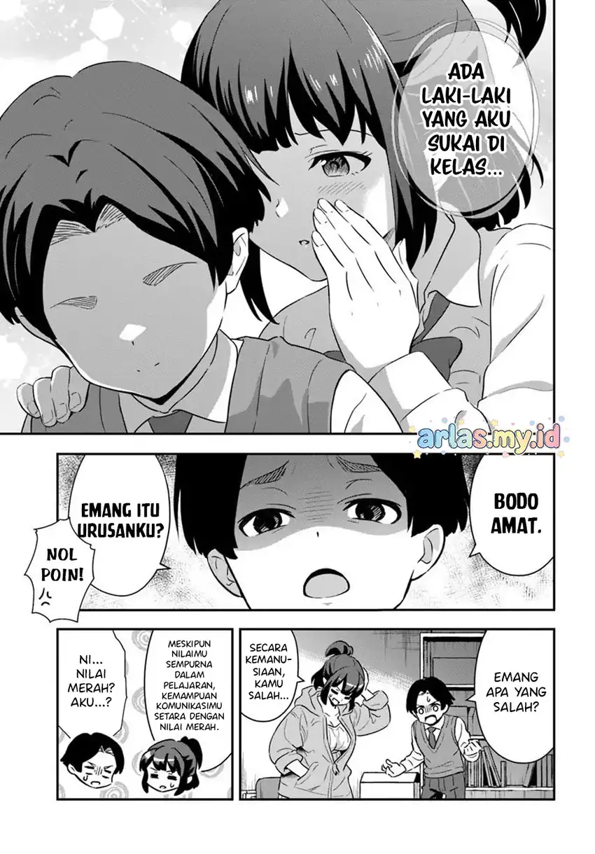 Boku wa Mada Sono Kanjou wo Shiranai Chapter 2 Gambar 10