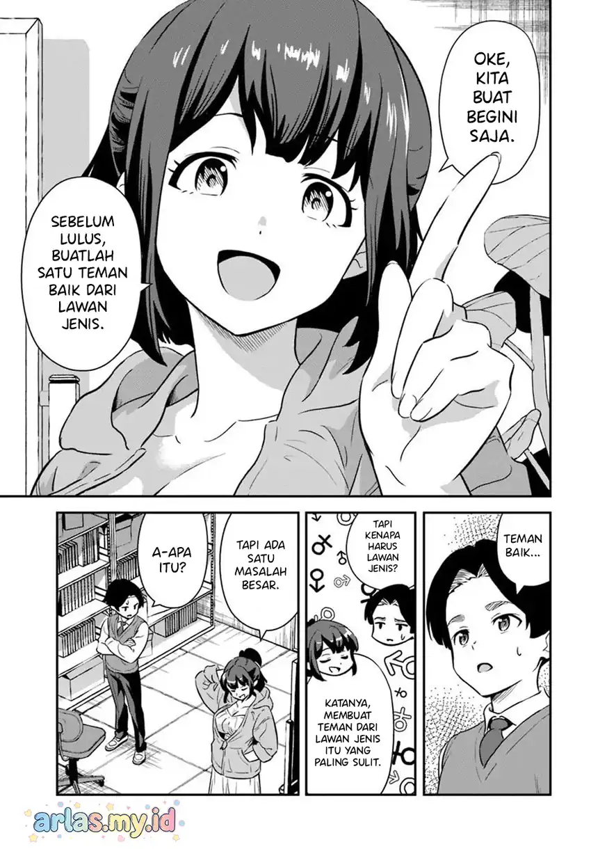 Boku wa Mada Sono Kanjou wo Shiranai Chapter 2 Gambar 12