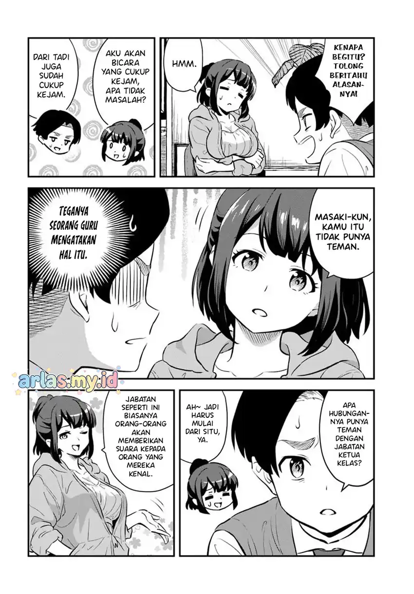 Boku wa Mada Sono Kanjou wo Shiranai Chapter 2 Gambar 7