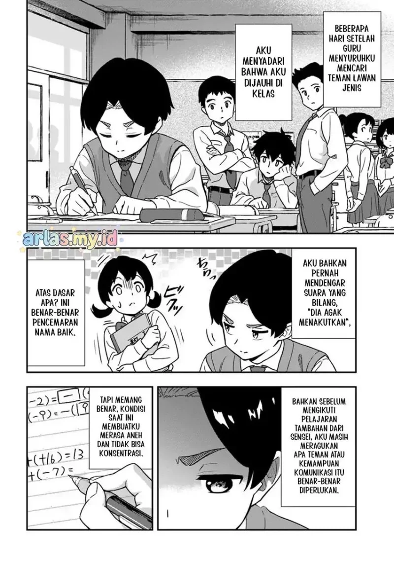 Boku wa Mada Sono Kanjou wo Shiranai Chapter 3 Gambar 3