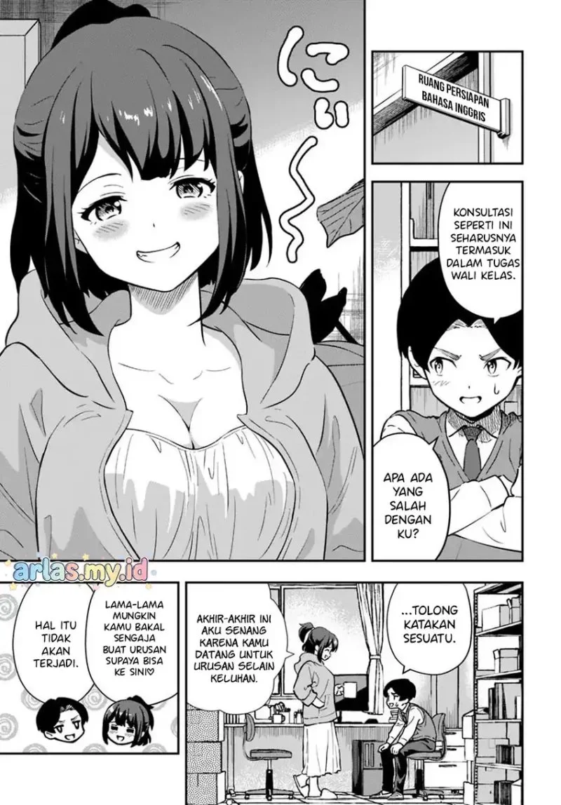 Boku wa Mada Sono Kanjou wo Shiranai Chapter 3 Gambar 4