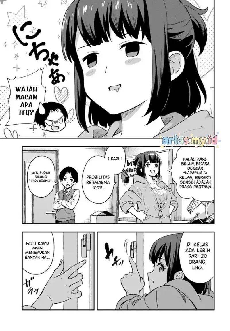 Boku wa Mada Sono Kanjou wo Shiranai Chapter 3 Gambar 8