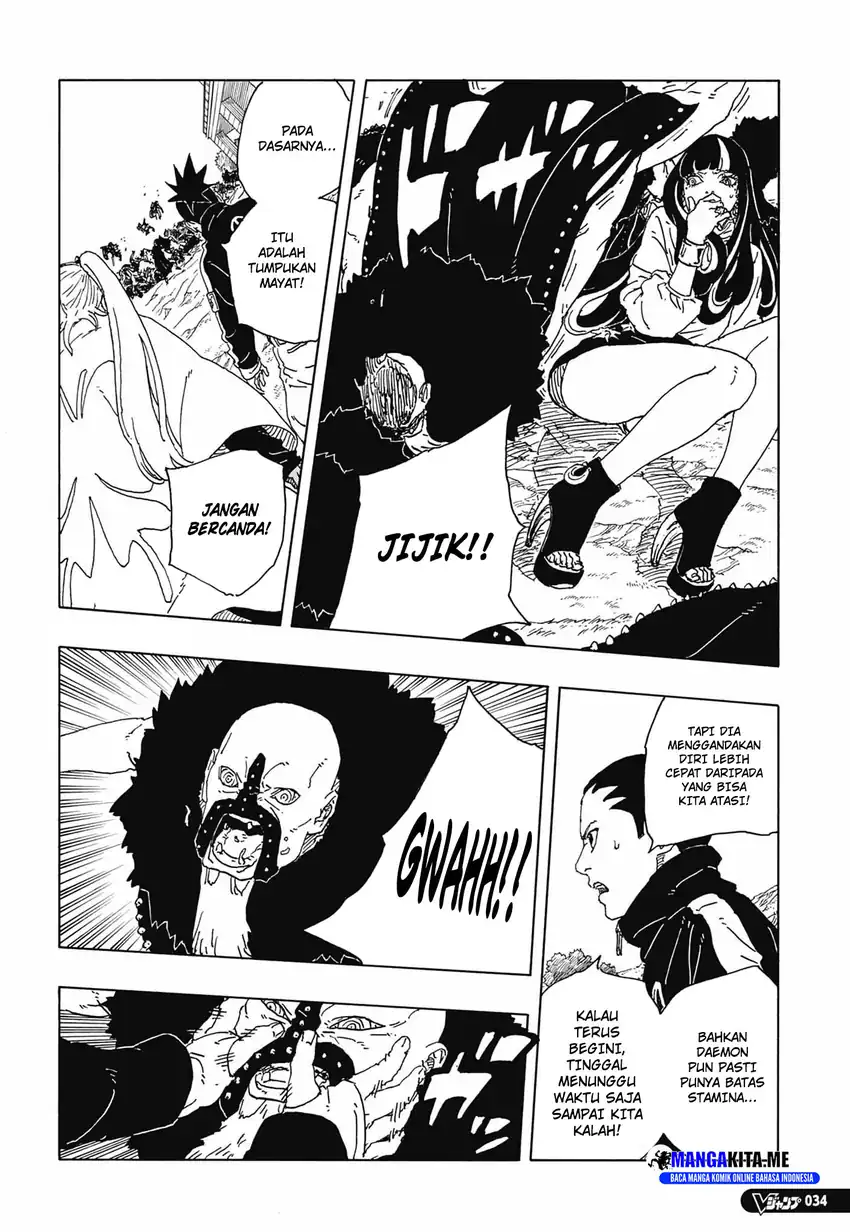 Boruto: Two Blue Vortex Chapter 33 Gambar 12