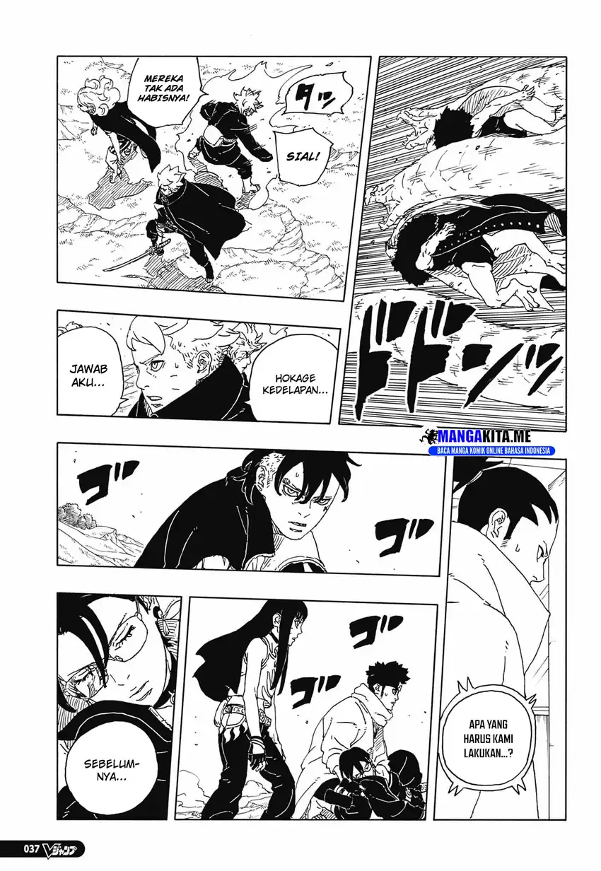 Boruto: Two Blue Vortex Chapter 33 Gambar 15