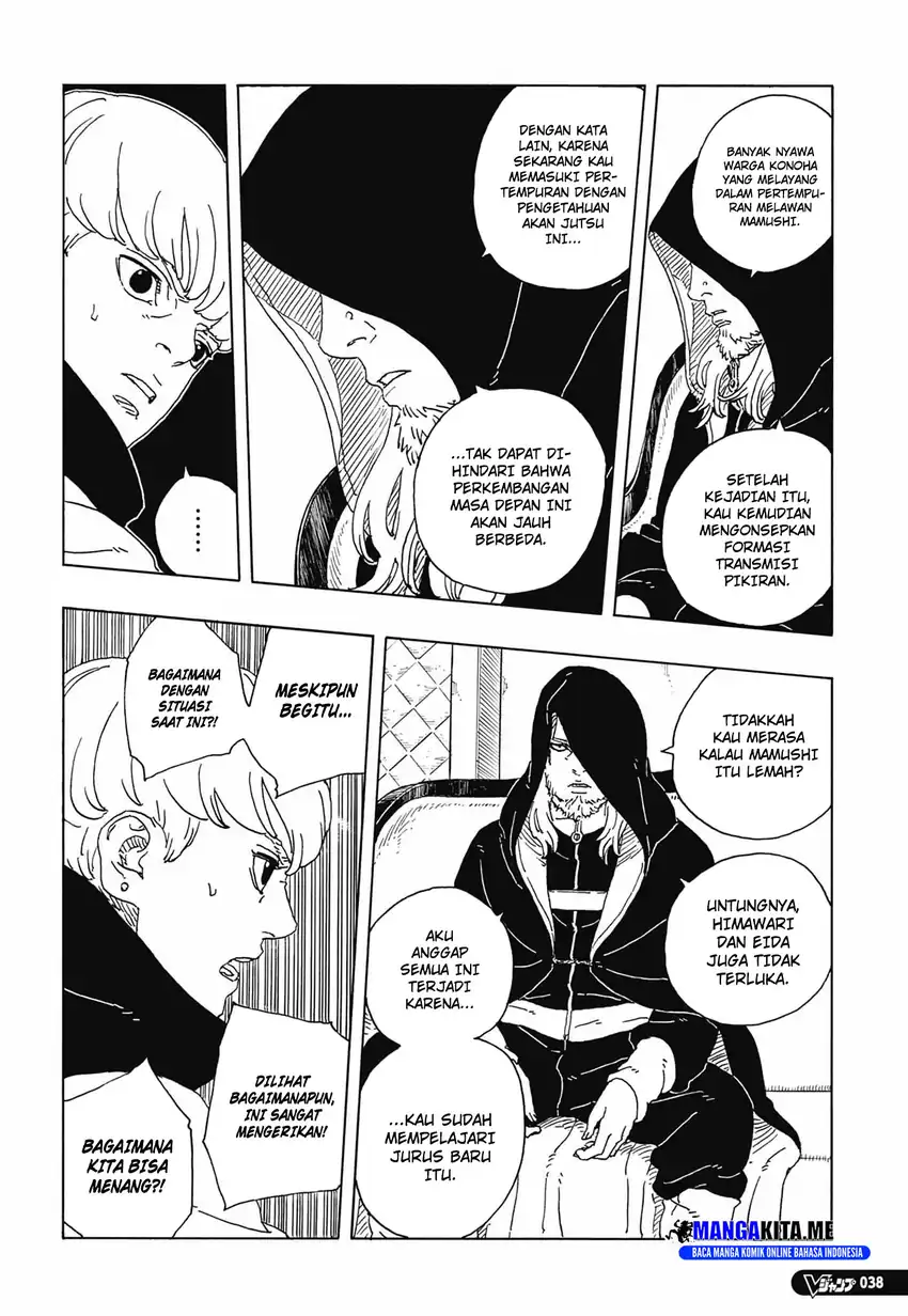 Boruto: Two Blue Vortex Chapter 33 Gambar 16