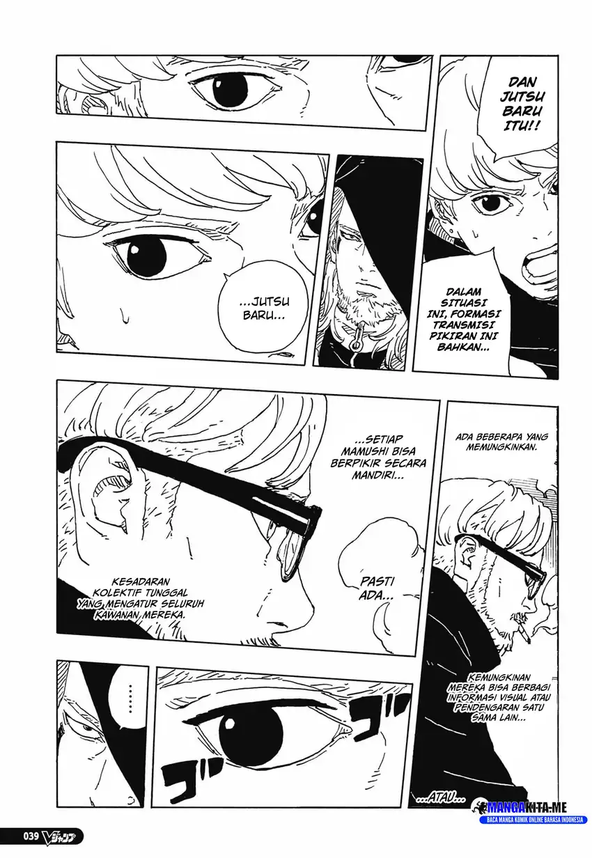 Boruto: Two Blue Vortex Chapter 33 Gambar 17