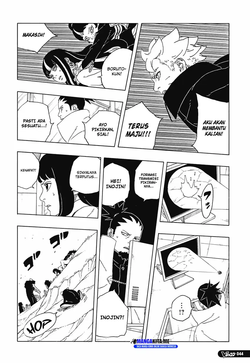 Boruto: Two Blue Vortex Chapter 33 Gambar 22