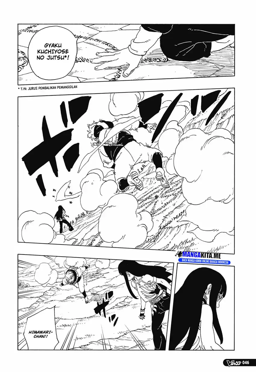 Boruto: Two Blue Vortex Chapter 33 Gambar 24