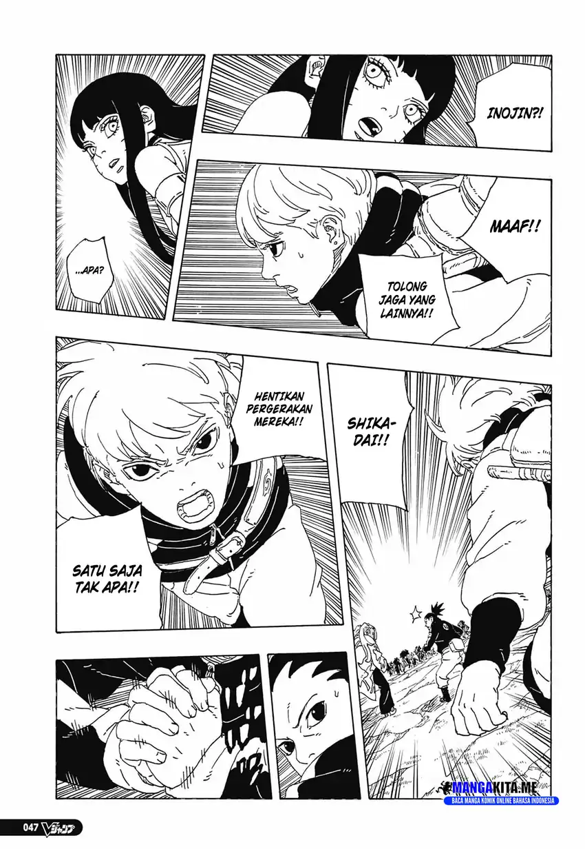 Boruto: Two Blue Vortex Chapter 33 Gambar 25