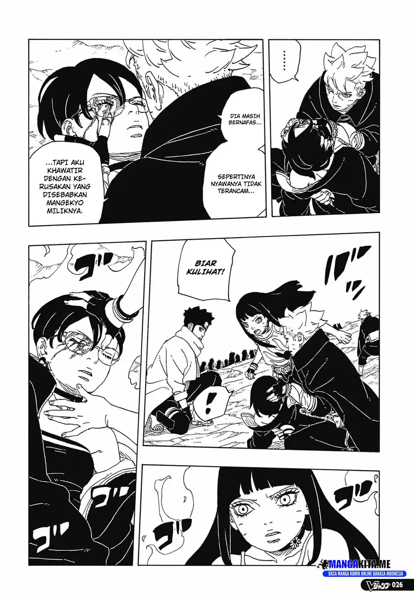 Boruto: Two Blue Vortex Chapter 33 Gambar 4