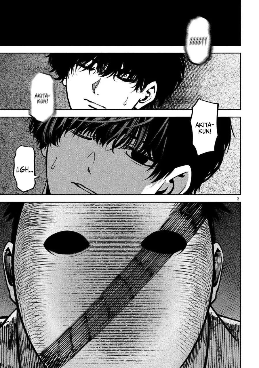 Bouryoku Banzai Chapter 47 Gambar 4